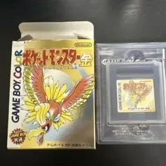 ポケットモンスター 金