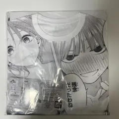 五等分の花嫁　一番くじ　愛が溢れるTシャツ