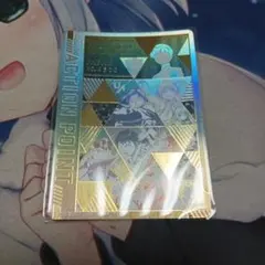 No.1050 ユニオンアリーナ UNION ARENA 2周年 シリアル AP - メルカリ