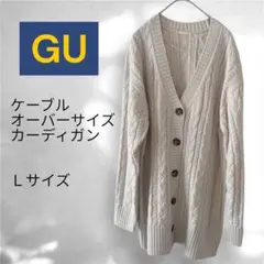 Item thumbnail for item 35053040-a590-4c2d-b622-26b7dca29356