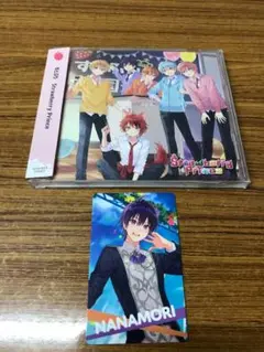すとぷり / Strawberry Prince