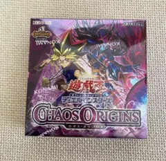 遊戯王OCG CHAOS ORIGINS 初回生産 未開封BOX シュリンク付き - メルカリ