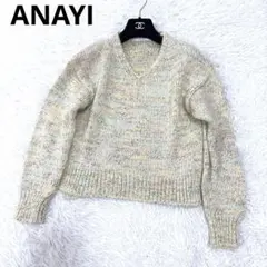 2025年最新】アナイ ニット モヘアの人気アイテム - メルカリ