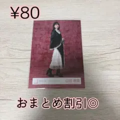櫻坂46 山田桃実 5th Anniversaryドレス 生写真 ヒキ - メルカリ