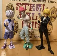 ハンターハンター グランディスタフィギュア　ヒソカ・キルア・クラピカセットです。