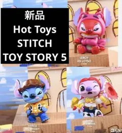 ホットトイズ リロ&スティッチ スティッチ ライフサイズ フィギュア 1