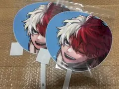 僕のヒーローアカデミア 轟焦凍 ジャンボ うちわ バレンタイン 2つセット