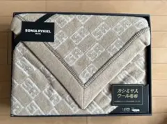 2025年最新】ソニアリキエル毛布の人気アイテム - メルカリ