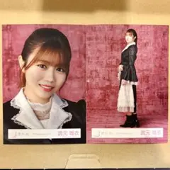 櫻坂46 生写真 武元唯衣 5th Anniversary ドレス コンプ - メルカリ