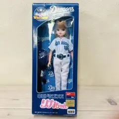 2026年最新】リカちゃん レアの人気アイテム - メルカリ