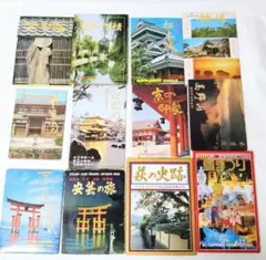 真如苑 関連書籍・機関誌 まとめ売り（非売品多数) - メルカリ