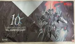 遊戯王 命王の螺旋 ドミナススパイラル プレイマット ハーフプレマ