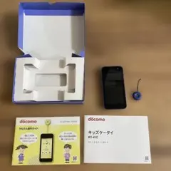 docomo KY-42C レッド、卓上ホルダ付き - メルカリ