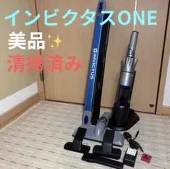 2026年最新】インビクタスワンの人気アイテム - メルカリ