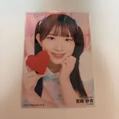 乃木坂46 川崎桜 ビルディバイドブライト さくすまいる〜 SRカード