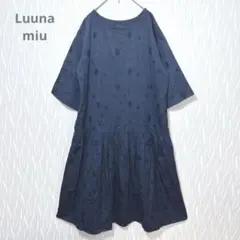 着物リメイク 大島紬(7マルキ)から前後ピンタックワンピース(L) - メルカリ