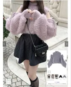 GRL 袖2wayフェザーシャギーニットトップス kz312