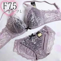 ★専用★フォロリピ200円