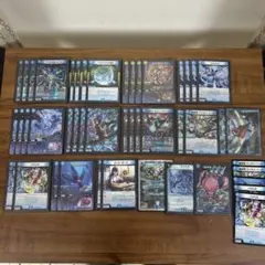 2026年最新】青単デッキの人気アイテム - メルカリ