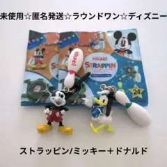 2026年最新】ROUND1イヤホンジャックの人気アイテム - メルカリ