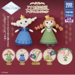 ディズニー アナと雪の女王 ガチャガチャ カプセルトイ アナの人形 ティアラ