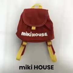 ミキハウス リュック 赤