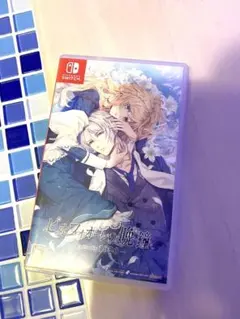 【Switch】 ピオフィオーレの晩鐘 -Episodio1926- [通常版]