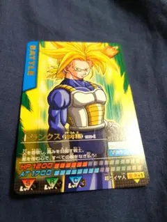 2025年最新】ドラゴンボールデータカードダス トランクスの人気