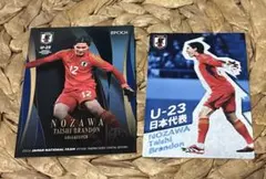 EPOCH2024 代表チップス サッカー日本代表カード　野澤大志ブランドン