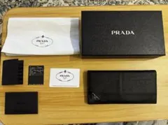 PRADA ブラックレザー長財布