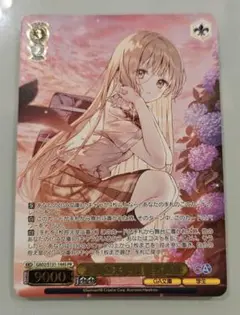 二ベルアリーナ NIKKE バイパー‐シャイン・オブ・ラブSPRサイン - メルカリ