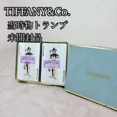 2026年最新】TIFFANY トランプの人気アイテム - メルカリ