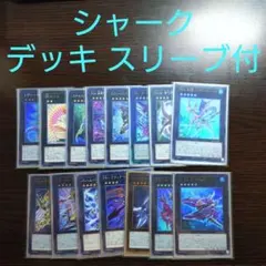 遊戯王【磁石の戦士（マグネット・ウォリアー）】デッキ アダマシア