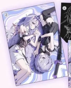 Item thumbnail for item 196d2f5e-1b75-439b-b23e-69409b189f86