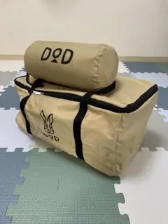 2026年最新】ハンペンインザスカイの人気アイテム - メルカリ