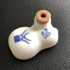 Item thumbnail for item f27c5425-a2c4-42ac-ad40-f2aa9d1859f2