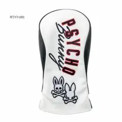 Item thumbnail for item 5440bc91-5d64-4336-94e2-426729b00211