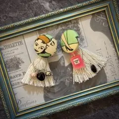 Item thumbnail for item 2db6ec31-2f6a-43b2-8445-8644d755b6c5