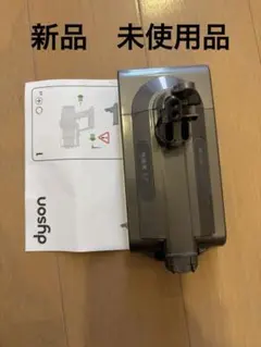 2025年最新】dyson v10 969352-01の人気アイテム - メルカリ