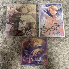 あんスタ 鳴上嵐 中国グッズ まとめ売り