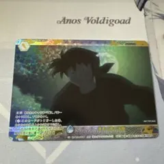 2026年最新】ヴァイス pr+の人気アイテム - メルカリ