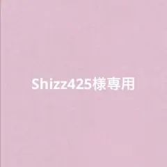 BTS ロングステッカー・ステッカー・ホログラム両面フォトカード♡Jin