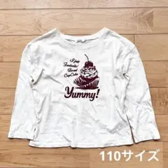 カップケーキプリント長袖カットソー