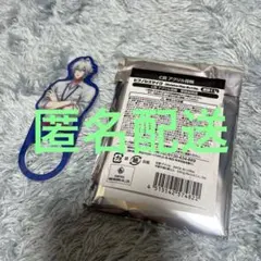 ヒプノシスマイク