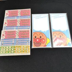 【新品未使用】それいけ！アンパンマン ポチ袋 シールセット
