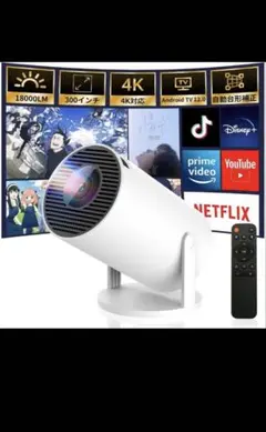 シャーププロジェクター（箱無し） シャーププロジェクター（箱無し） 2025年最新】Yahoo