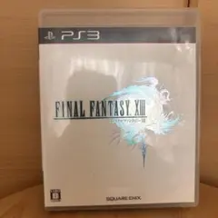 【美品】ファイナルファンタジーXIII PS3 ソフト 動作確認済完品 FF13