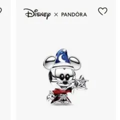 PANDORA ディズニーパークス限定 ソーサラーハット チャーム ミッキー PANDORA ディズニーパークス限定 ソーサラーハット チャーム ④ - メルカリ