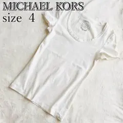 MICHAEL KORS Tシャツ 半袖 白 Uネック シンプル 着回し 万能