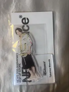 NEWS 増田貴久 アクリルスタンド - メルカリ